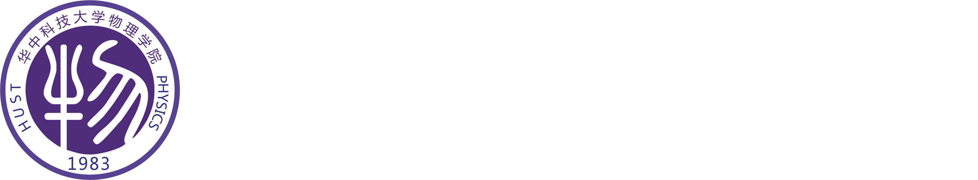 402永利集团官网
